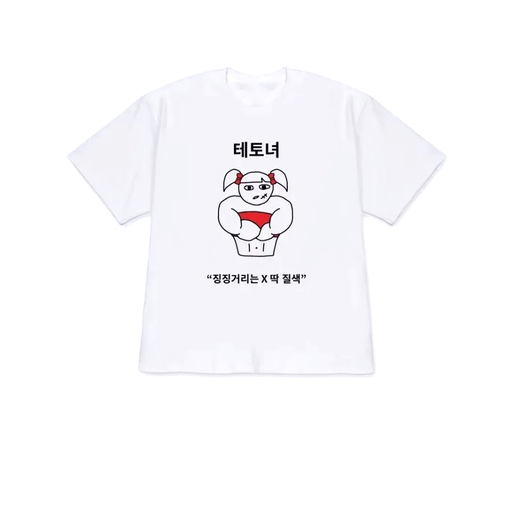Women Men T-shirt Y2k Short-Sl - огляд і ціна Korean Men Lifestyle