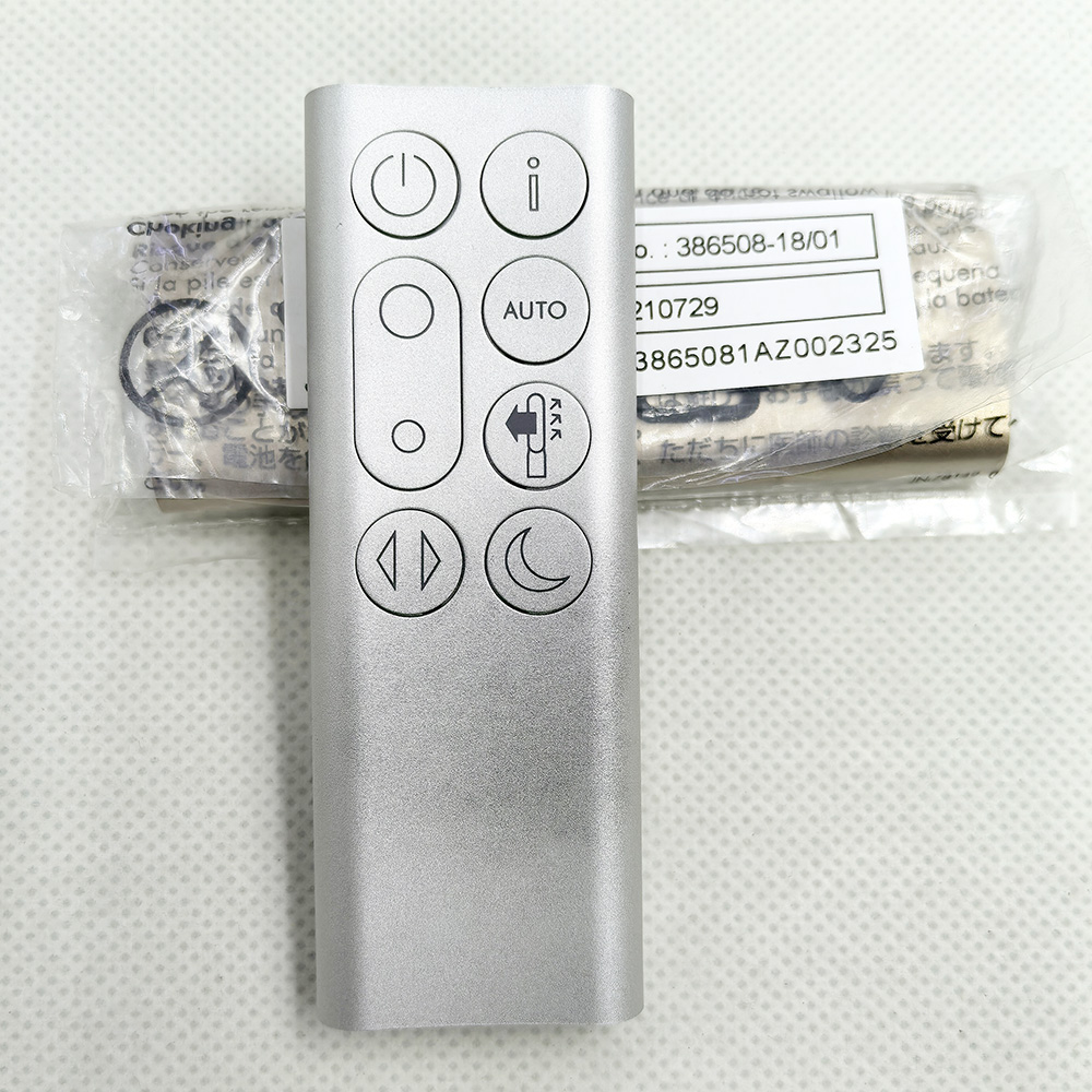 NEW Remote Control 386508-18/0 - огляд і ціна Dyson Fan Pure Cool
